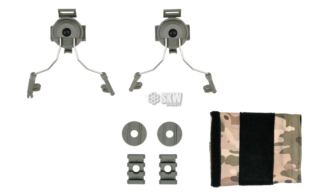 HELMET RAIL ADAPTOR FOR COMTAC I AND II Z046-FG ELEMENT