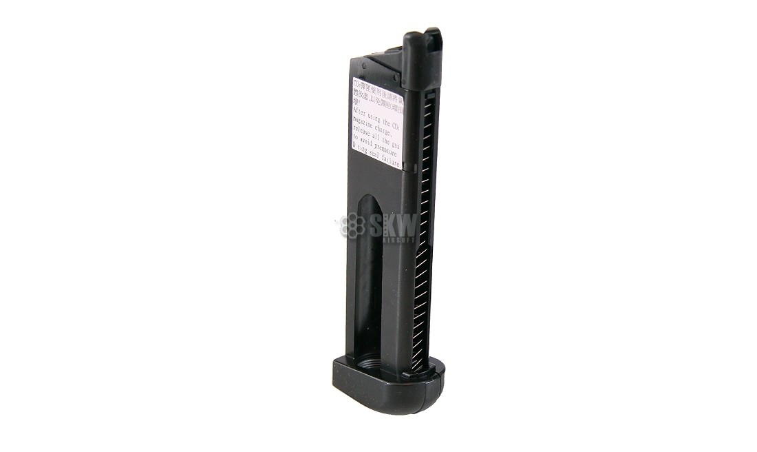 KJ WORKS 1911 KP-07 CO2 24RDS MAGAZINE