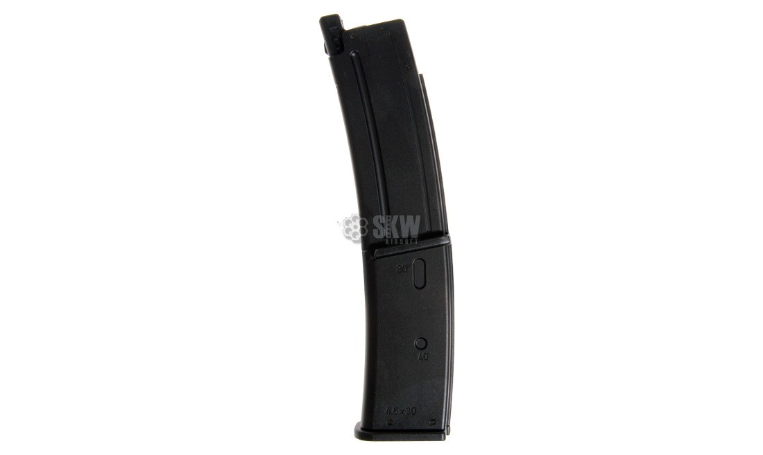 MARUI 7 40 RDS GBB MAGAZINE