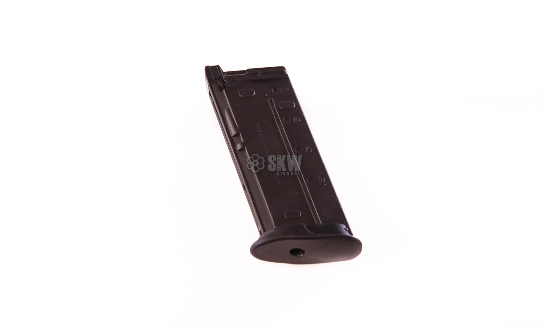 MARUI 57 25RDS MAGAZINE