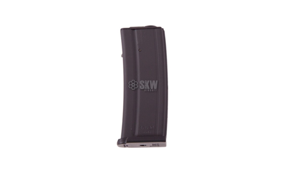 MARUI 7 50RDS ELECTRIC MAGAZINE